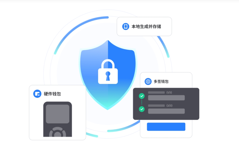 巴东